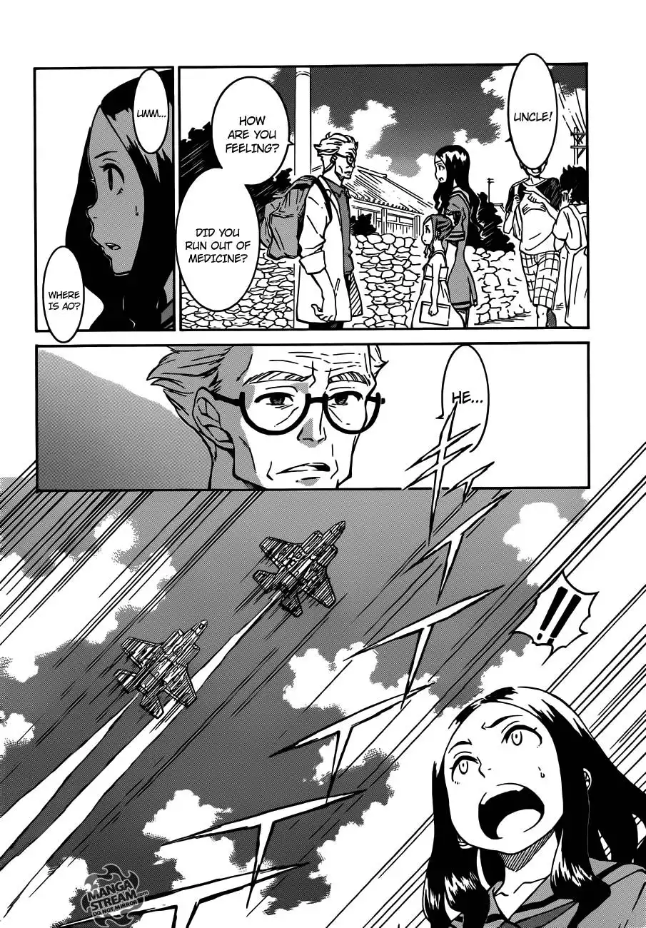 Eureka Seven AO Chapter 4 3